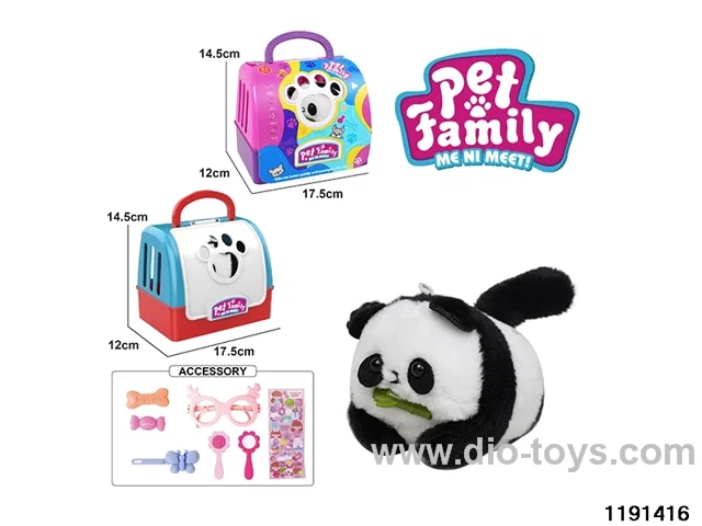 Plush Pull String Wagging Tail Animal Set