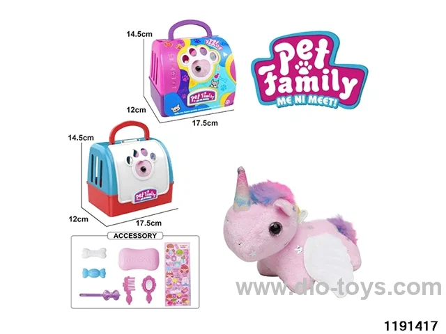 Plush Pull String Wagging Tail Animal Set