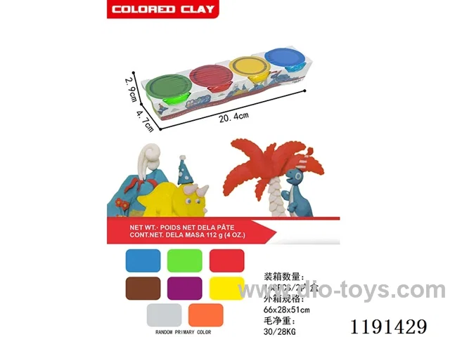 colored clay set