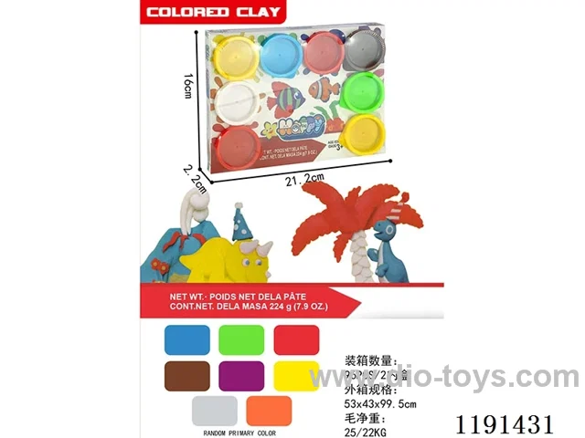 colored clay set