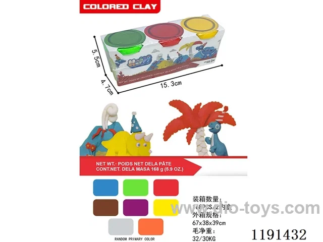 colored clay set