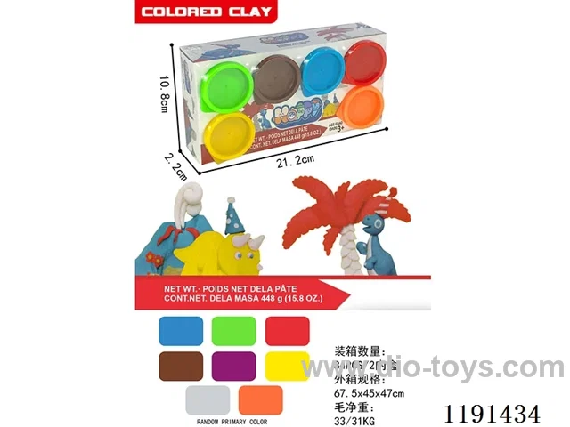 colored clay set