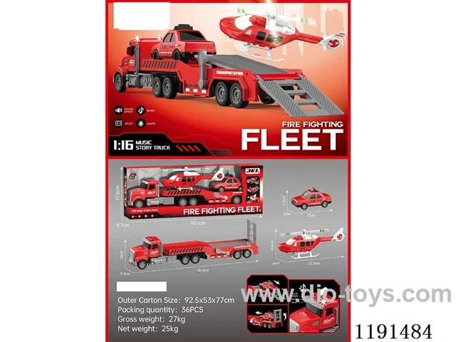 Inertia Firefighting trailer