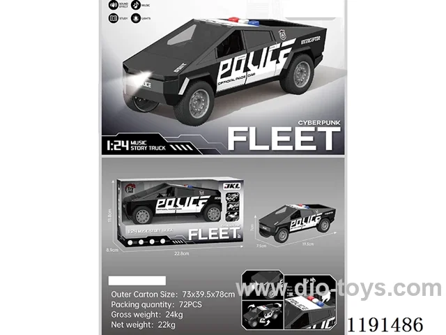 Inertia Simulation Police Vehicle