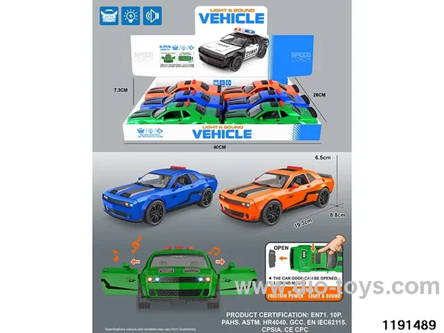 inertial vehicle W L/M