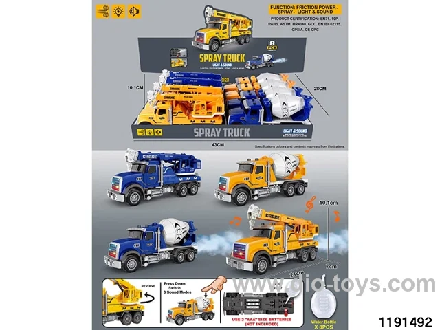 inertial vehicle W L/M