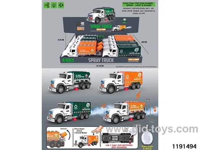 inertial vehicle W L/M