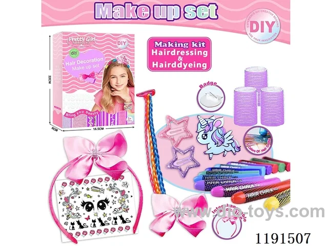 makeup set