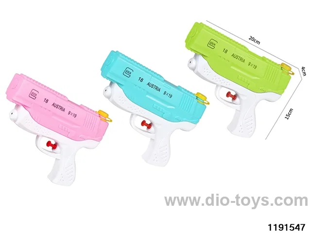 water gun