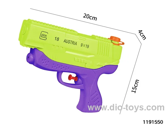 water gun