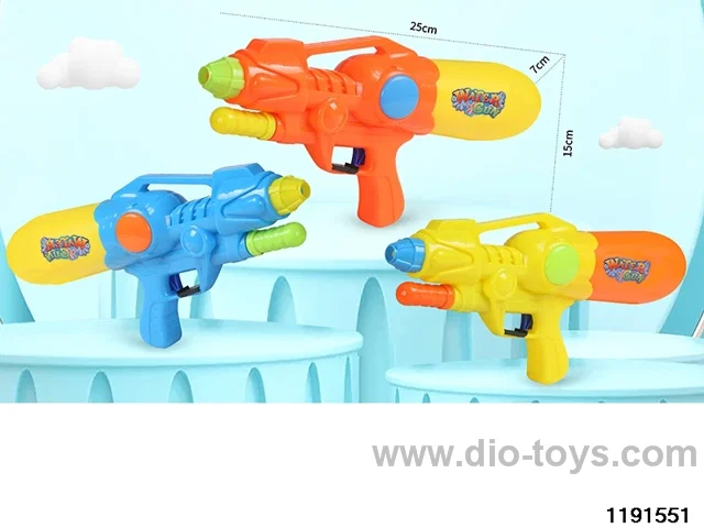 water gun