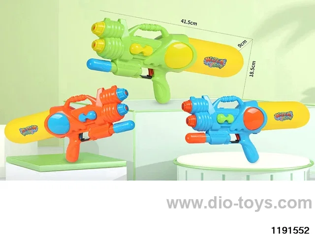 water gun