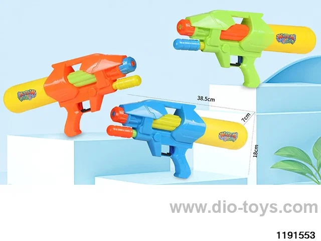 water gun