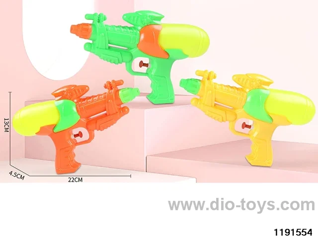 water gun
