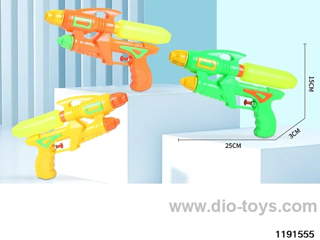 water gun
