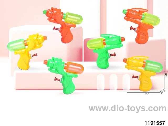 water gun