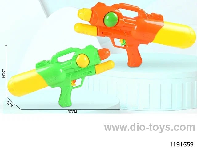 water gun
