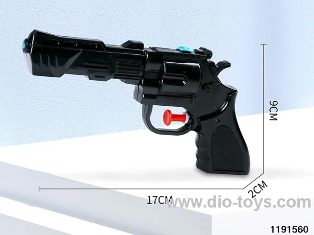 water gun