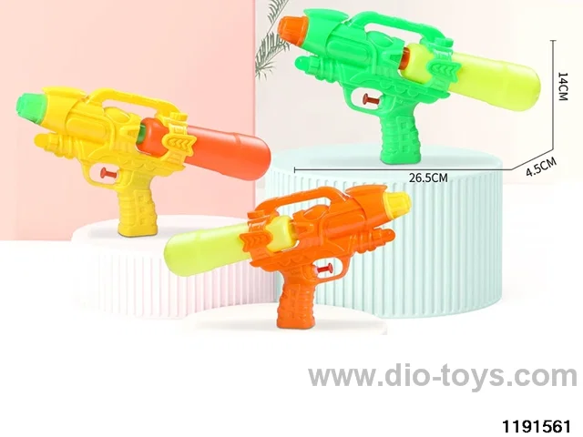 water gun