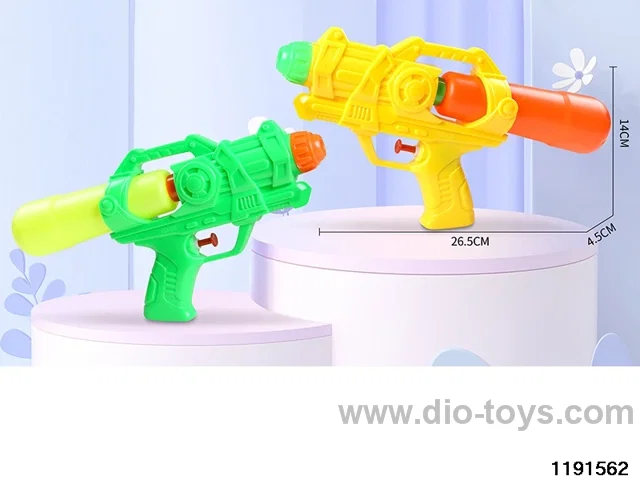 water gun