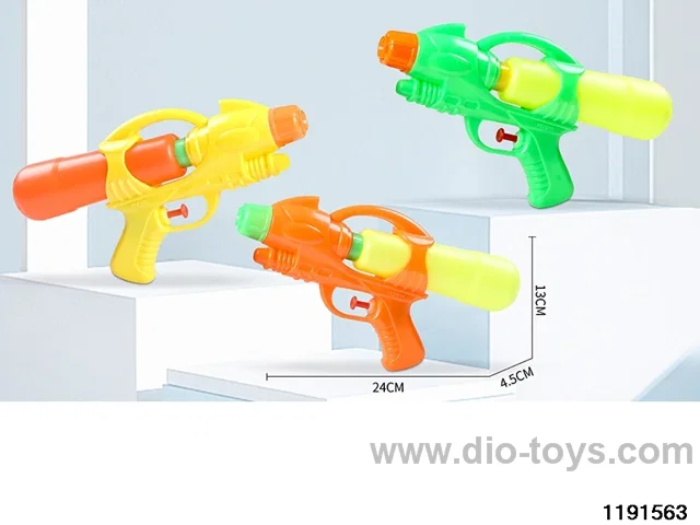 water gun