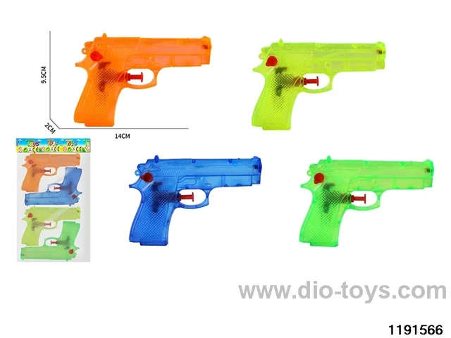 water gun