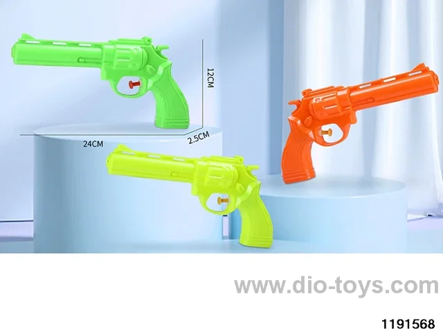 water gun
