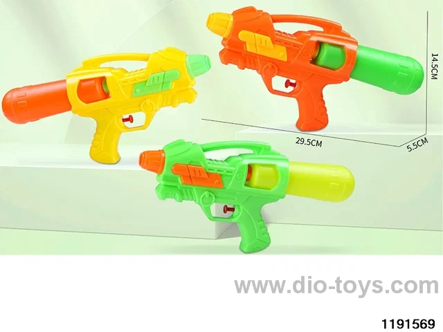 water gun
