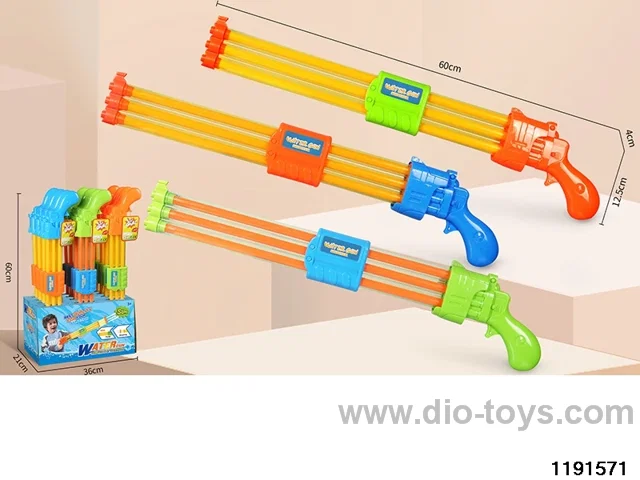 water gun