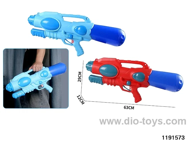 water gun