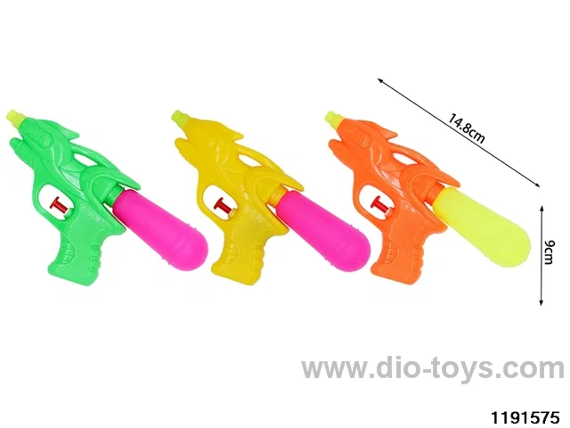water gun
