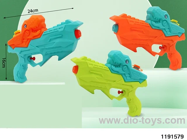 water gun