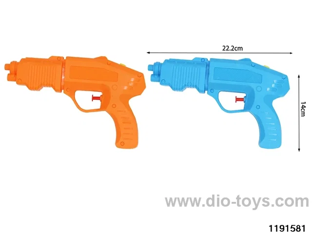water gun
