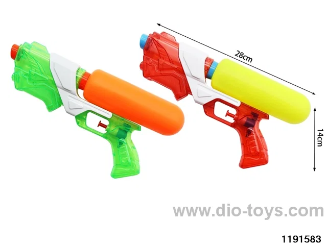 water gun