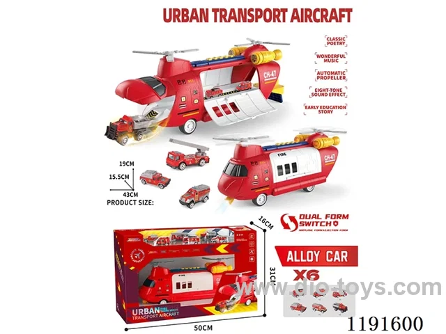 inertia catapult railcar W L/M/6 alloy cars included 3*AA