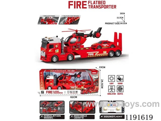 Inertial Transport Vehicle W L/M included 3*AG13