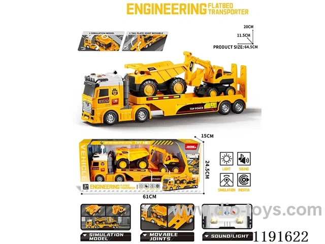 Inertial Transport Vehicle W L/M included 3*AG13