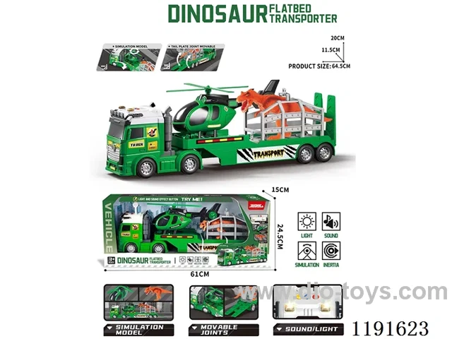 Inertial Transport Vehicle W L/M included 3*AG13
