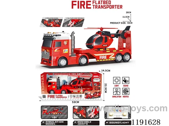 Inertial Transport Vehicle W L/M included 3*AG13