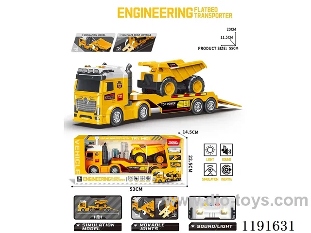 Inertial Transport Vehicle W L/M included 3*AG13