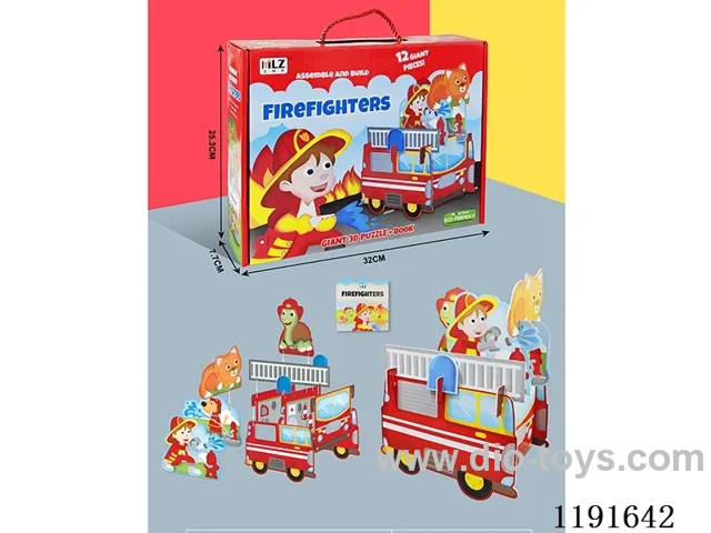 3D Firefighting Jigsaw 12PCS