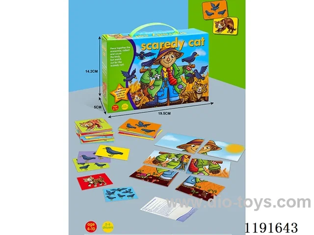 Scarecrow Game Puzzle