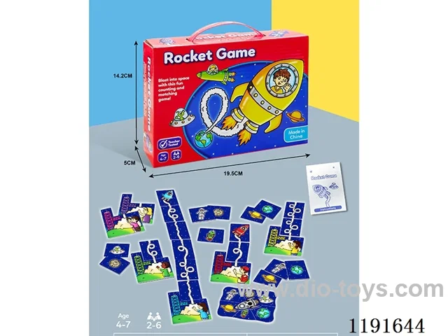Rocket Game Jigsaw