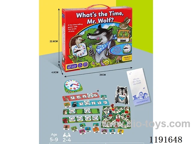 Old Wolf Game Jigsaw