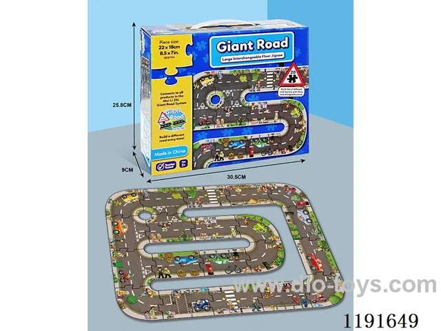 Road Game Puzzle 20PCS