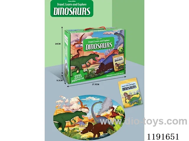 Dinosaur Jigsaw 205PCS
