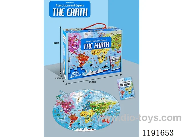 World Map Jigsaw 205PCS