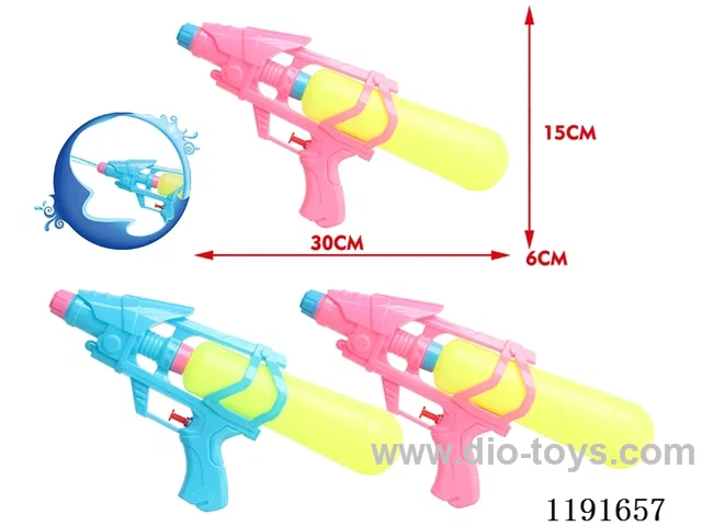 water gun