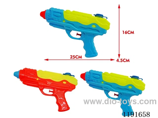 water gun