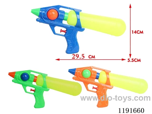 water gun